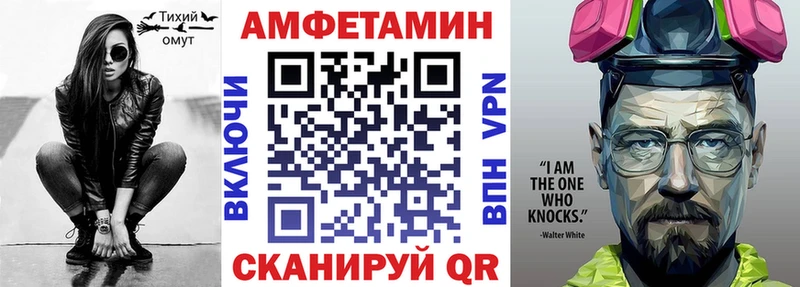 дарк нет наркотические препараты  где продают наркотики  Высоцк  Amphetamine 98% 
