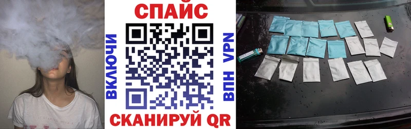 цены   мега ТОР  Бутират бутик  Высоцк 