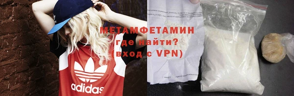 mdpv Медногорск