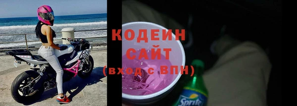 COCAINE Беломорск